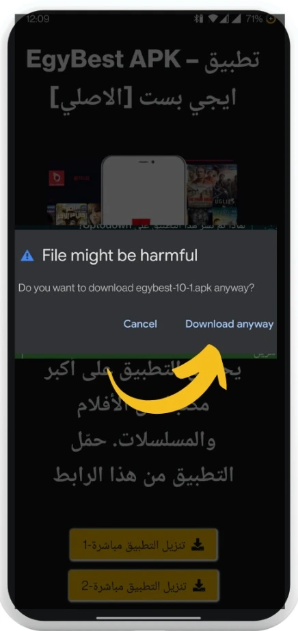 download egybest apk if mobile shows warning