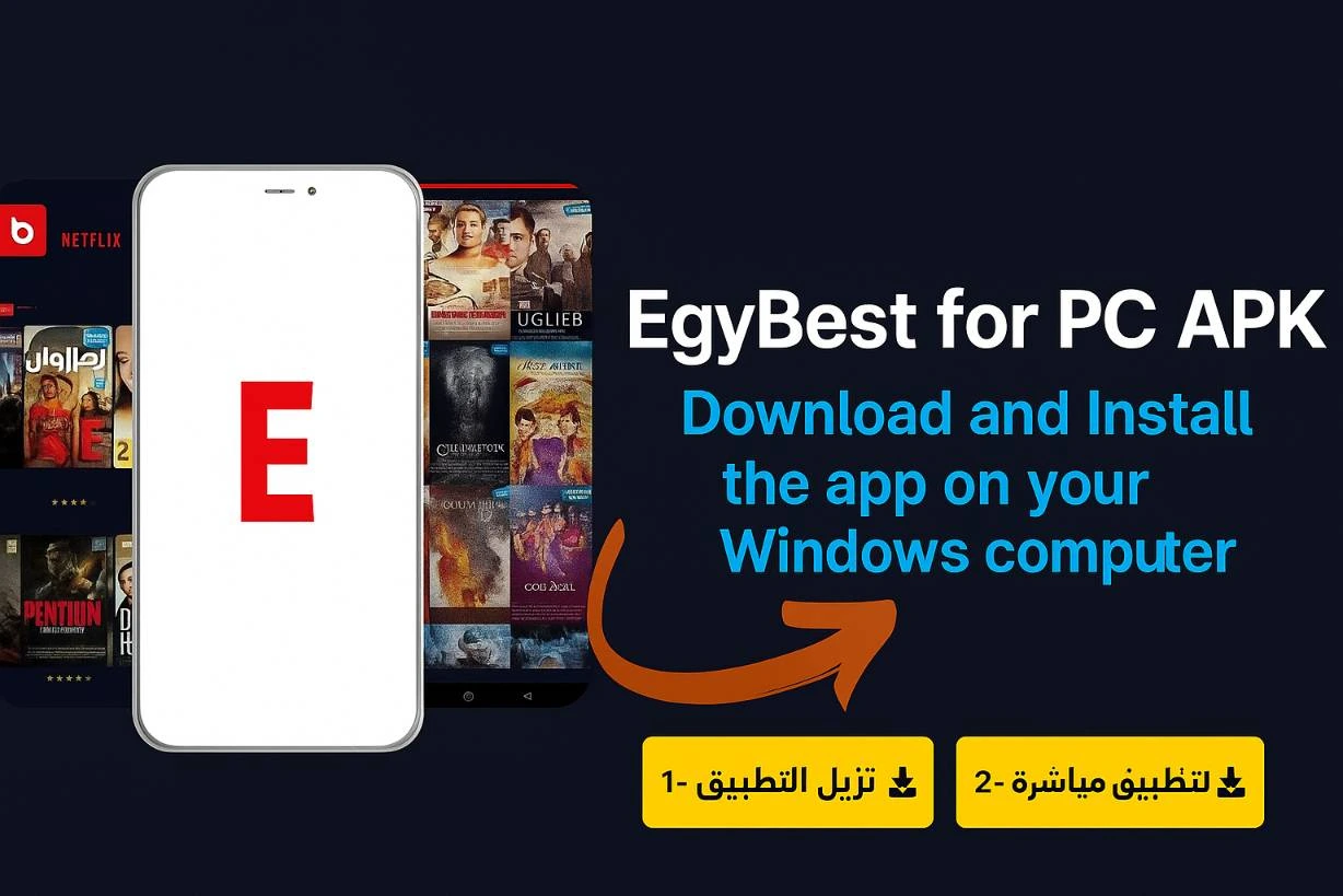 donload and install egybestapk for pc